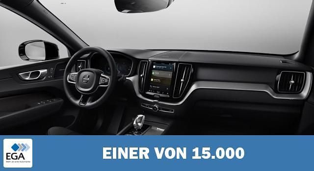 Gebraucht Volvo XC60 Plus 349 PS (256 kW) 2024 Metallic SUV