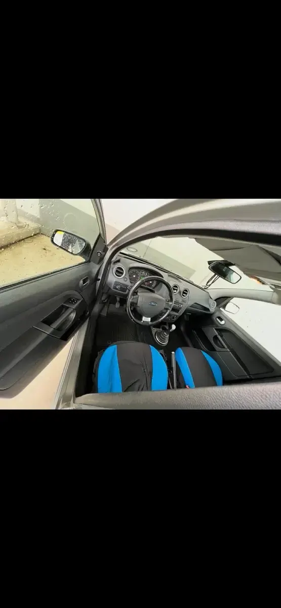 Gebraucht Ford Fiesta 70 PS (51 kW) 2005 Silber Kleinwagen