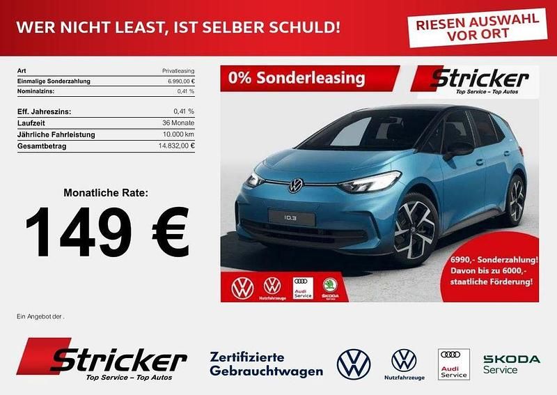 Neu VW ID.3 Pure 125 kW (170 PS) 2026 Schwarz Kleinwagen