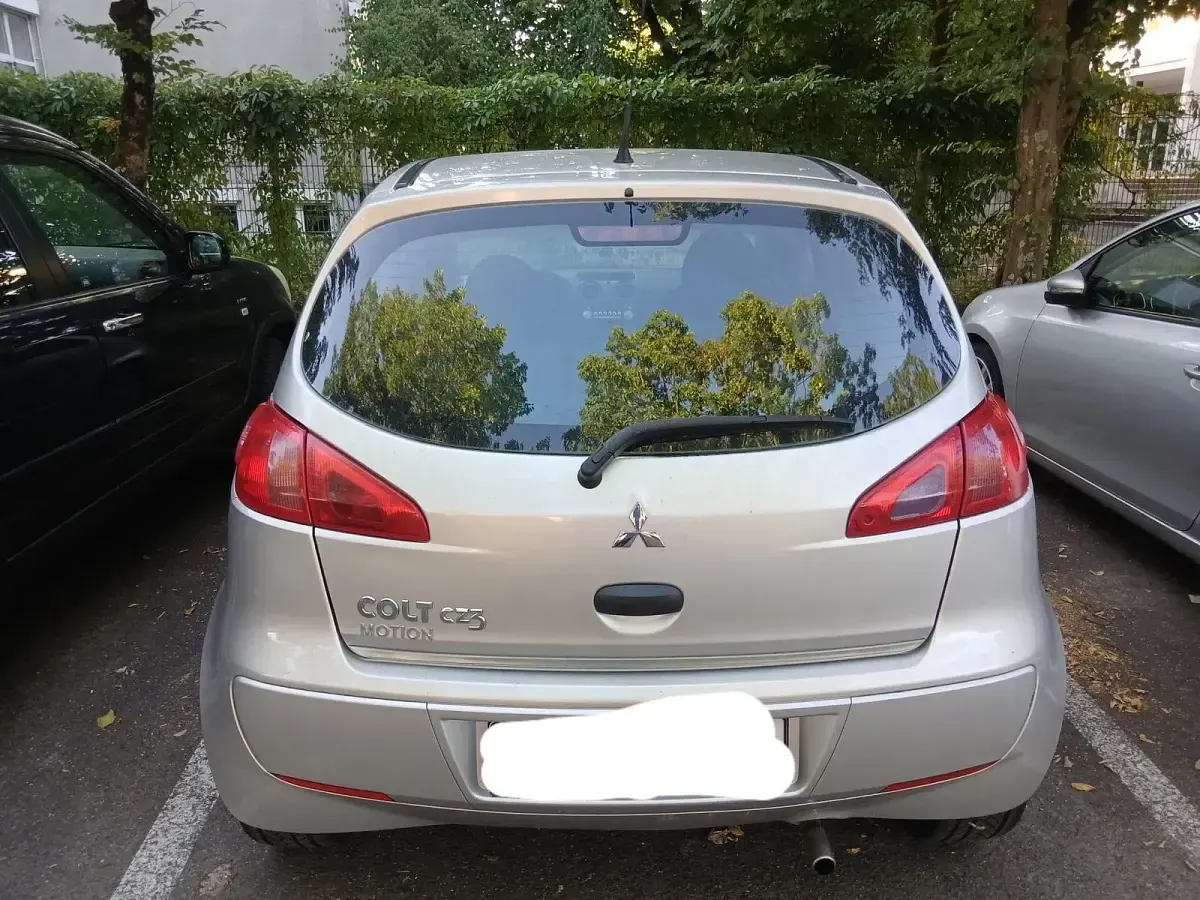 Gebraucht Mitsubishi Colt Motion 75 PS (55 kW) 2007 Silber Kleinwagen