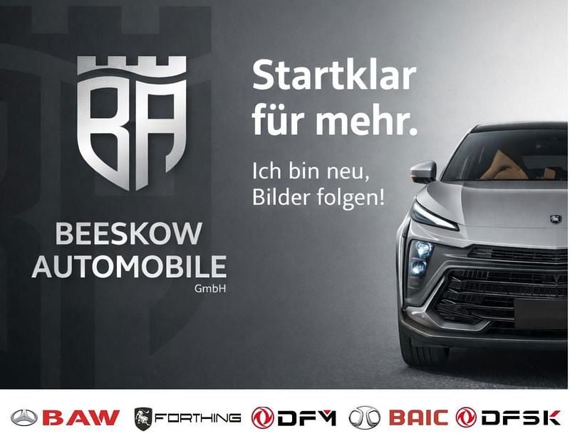 Weiß Gebraucht 2021 Mazda 2 Kizoku Kleinwagen | 16.440 € (Fairer Preis) - Bild 1/1