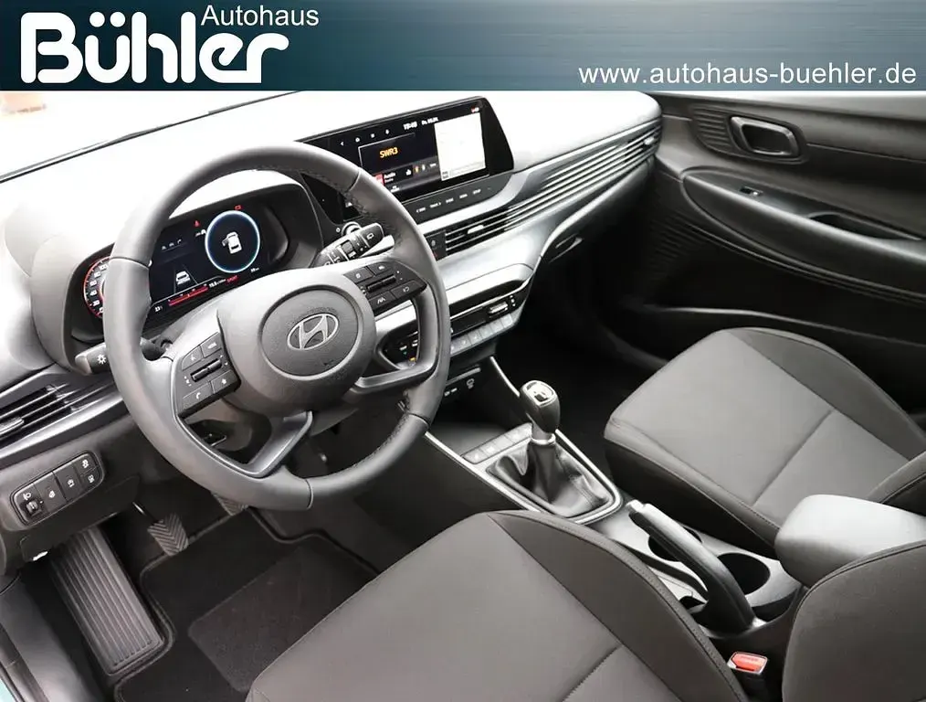 Neu Hyundai i20 Trend 90 PS (66 kW) 2025 Mangrove green metallic Kleinwagen