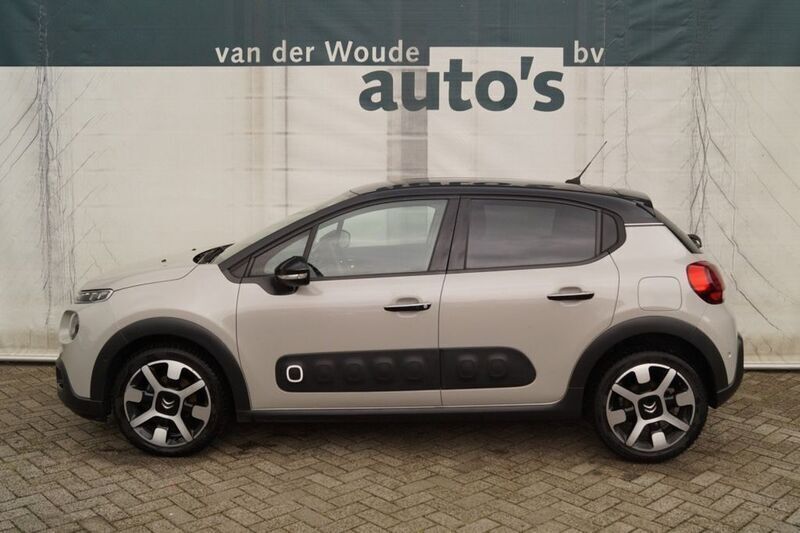 Grau Gebraucht 2020 Citroën C3 Business Class Kleinwagen | 11.254 € - Bild 1/4
