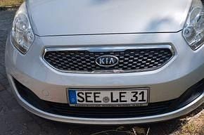Grau Gebraucht 2011 Kia Venga Vision Kleinwagen | 3.900 € (Guter Preis) - Bild 1/4