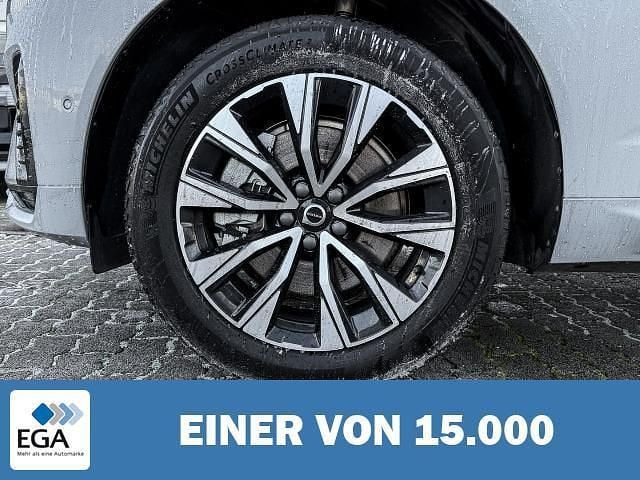 Gebraucht Volvo XC60 Plus 197 PS (144 kW) 2023 SUV