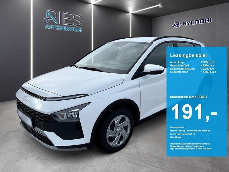 Atlas white Neu 2026 Hyundai Bayon Select SUV | 22.040 € (Fairer Preis) - Bild 1/4