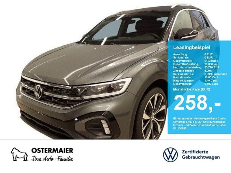 Gebraucht VW T-Roc R-line 150 PS (110 kW) 2025 Indiumgrau SUV