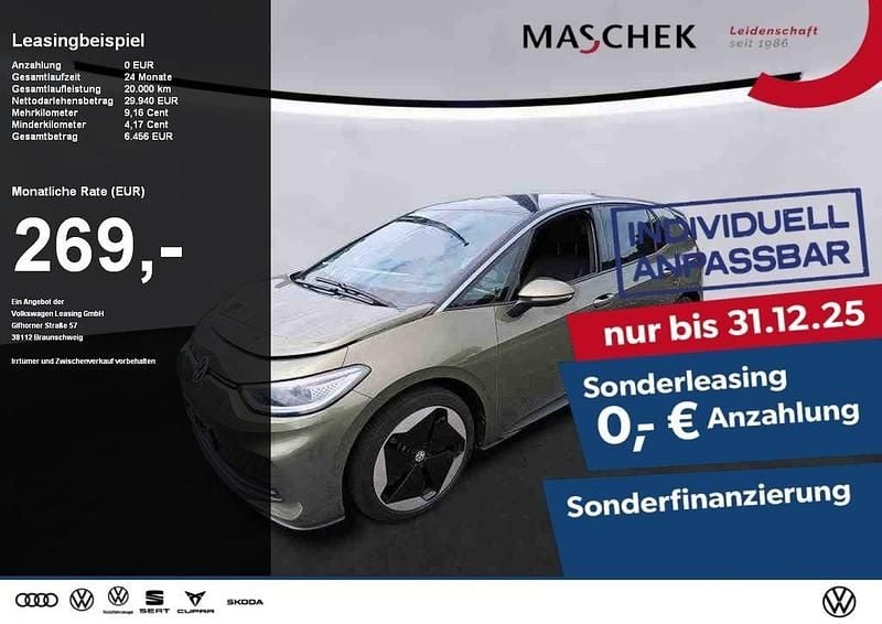 Schwarz Gebraucht 2023 VW ID.3 Pro Kleinwagen | 29.940 € (Guter Preis) - Bild 1/4