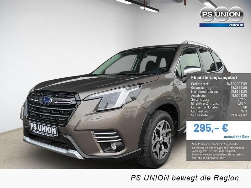 Andere farbe Gebraucht 2024 Subaru Forester Comfort SUV | 36.590 € (Guter Preis) - Bild 1/4