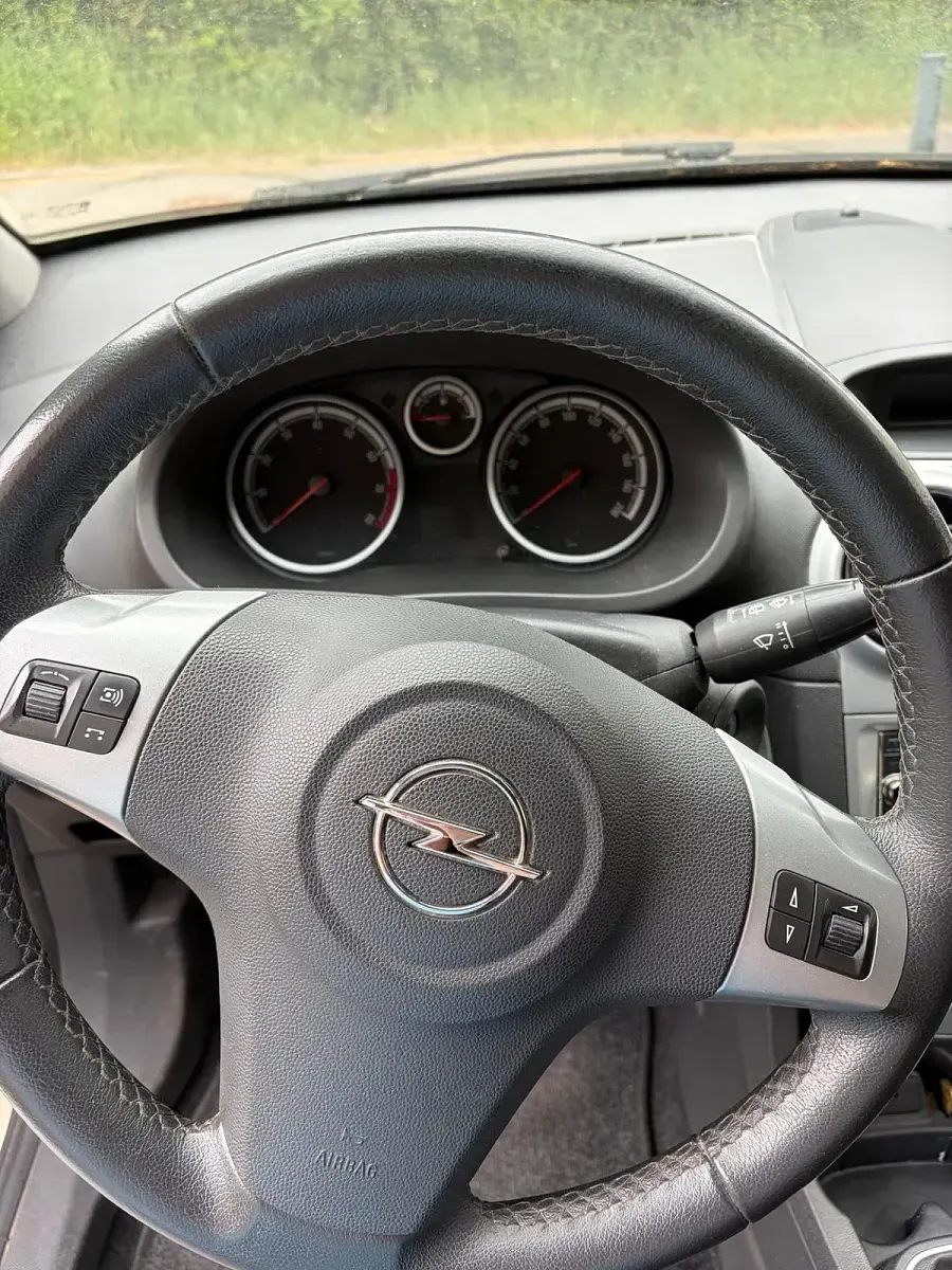 Gebraucht Opel Corsa 87 PS (63 kW) 2011 Beige Kleinwagen