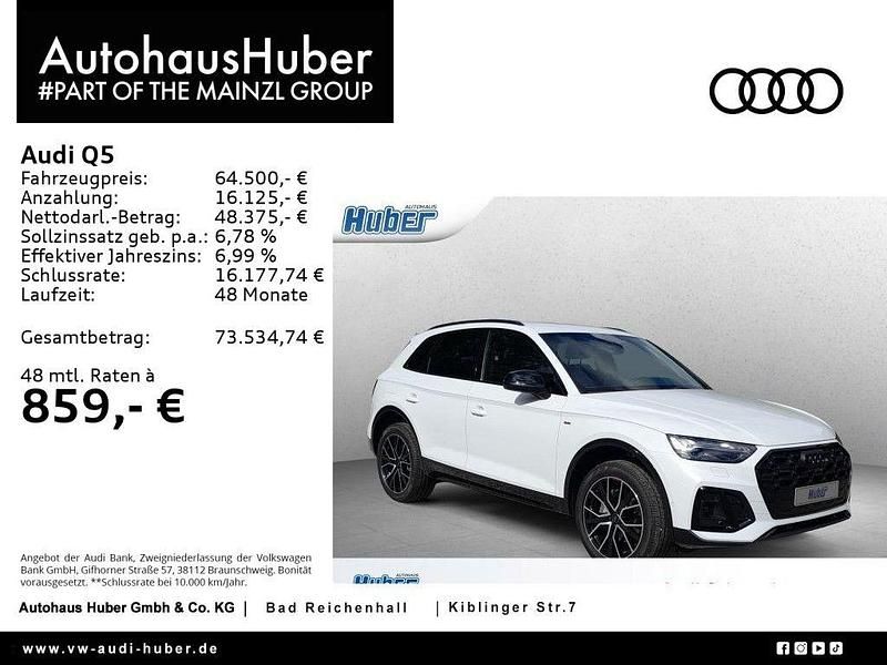 Gletscherweiß metallic Neu 2025 Audi Q5 S-Line SUV | 64.500 € (Superpreis) - Bild 1/4