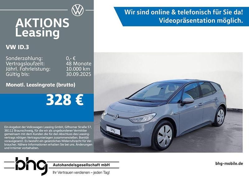 Grau Gebraucht 2023 VW ID.3 Pro Performance Kleinwagen | 22.950 € (Guter Preis) - Bild 1/4