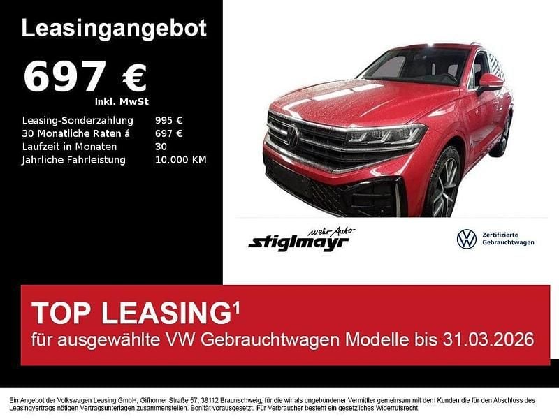 Gebraucht VW Touareg R-line 286 PS (210 kW) 2025 Chilirot metallic SUV