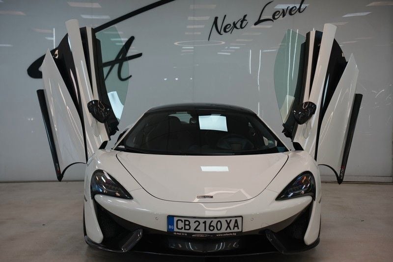 Gebraucht McLaren 570S 570 PS (419 kW) 2017 Coupé