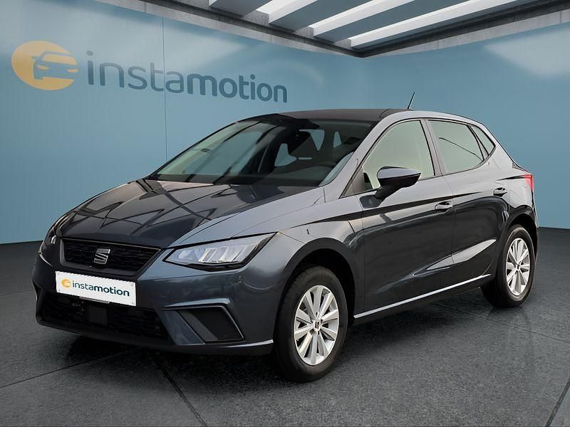 Grau Neu 2025 Seat Ibiza Kleinwagen | 25.349 € (Fairer Preis) - Bild 1/4