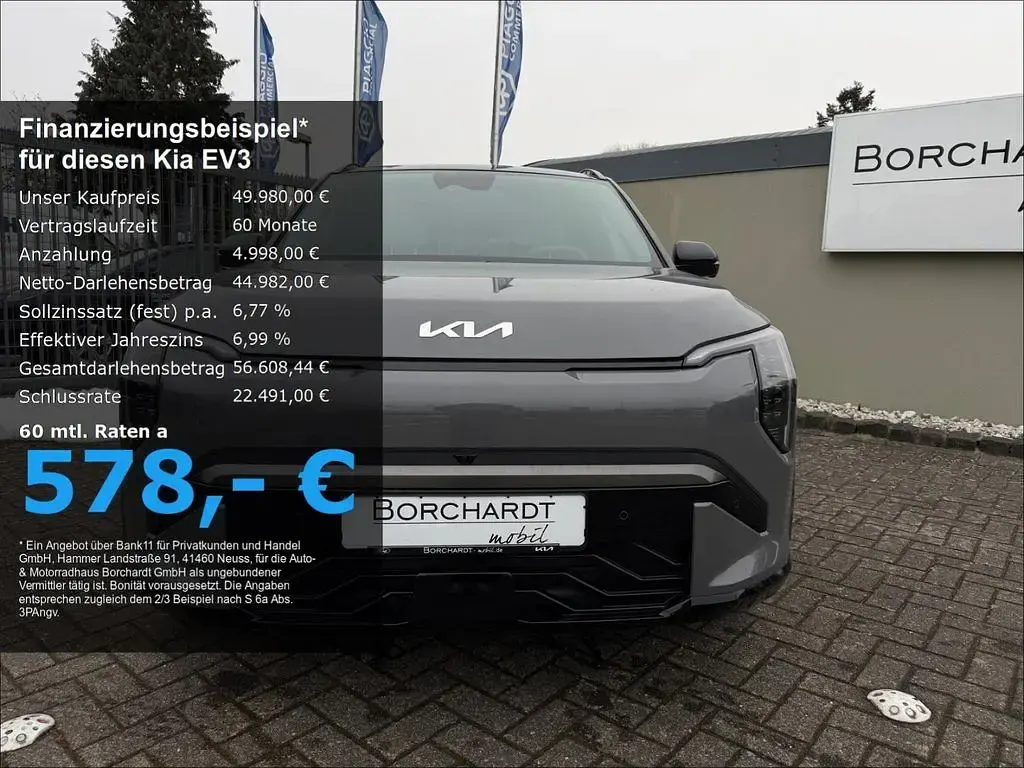 Neu Kia EV3 Comfort 150 kW (204 PS) 2026 Schwarz SUV