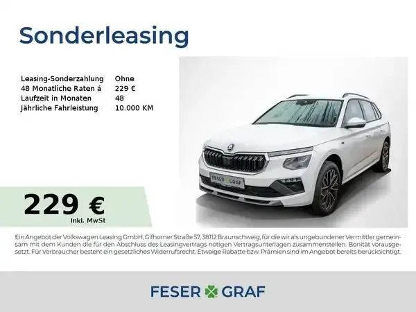 Candyweiss Neu 2025 Skoda Kamiq SUV | 25.750 € (Guter Preis) - Bild 1/1