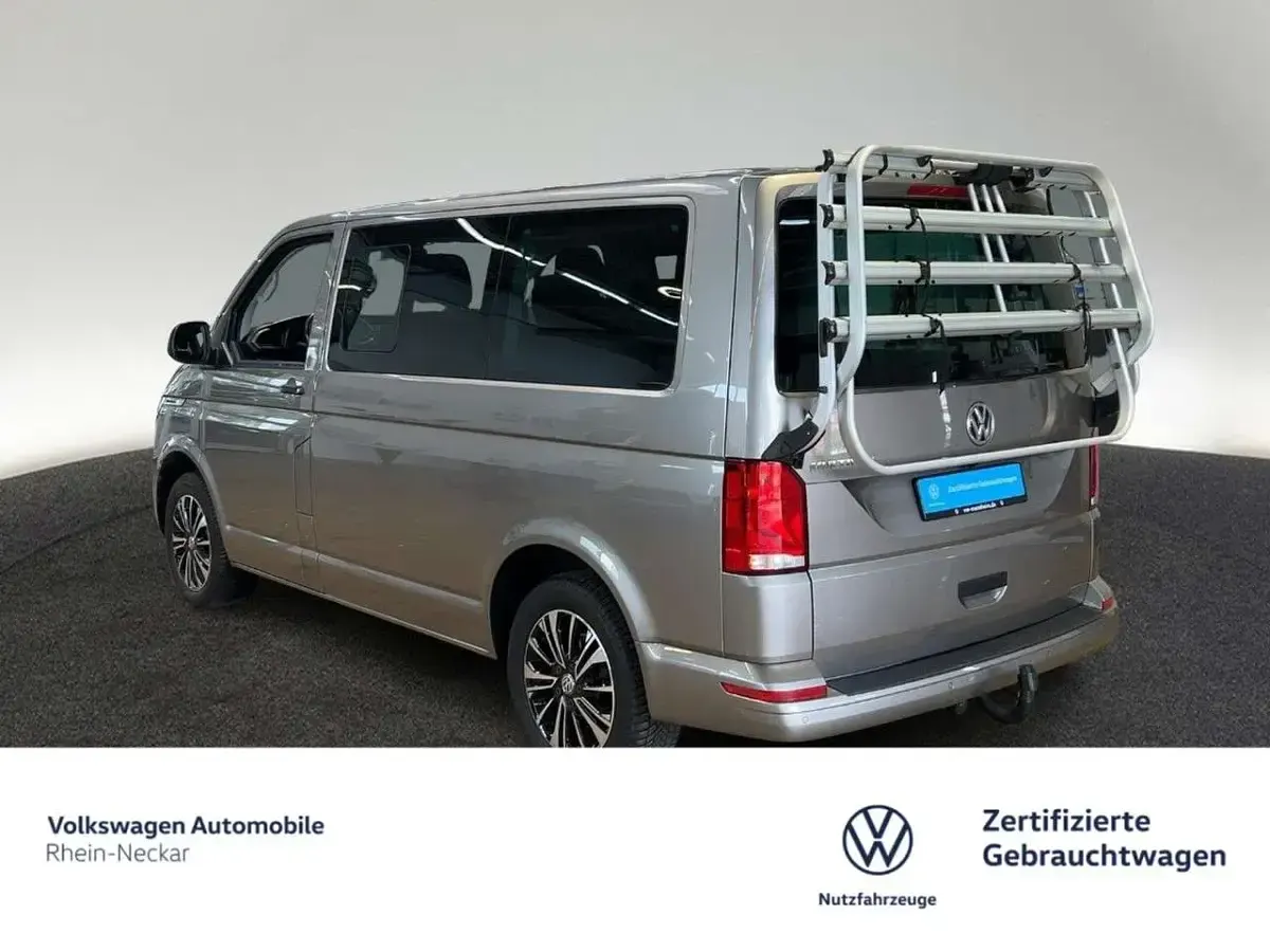 Gebraucht VW Multivan Trendline 150 PS (110 kW) 2021 Beige Van / Kleinbus