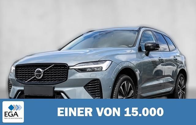 Grau metallic Gebraucht 2023 Volvo XC60 Ultimate SUV | 44.860 € (Fairer Preis) - Bild 1/4
