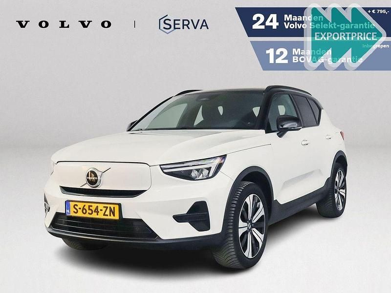 Weiß Gebraucht 2023 Volvo XC40 Plus SUV | 34.994 € (Fairer Preis) - Bild 1/4