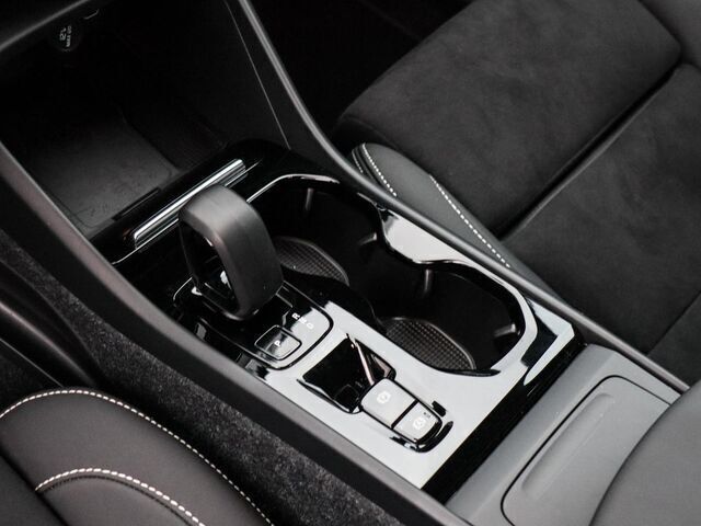 Gebraucht Volvo XC40 Plus 163 PS (119 kW) 2024 Blau SUV