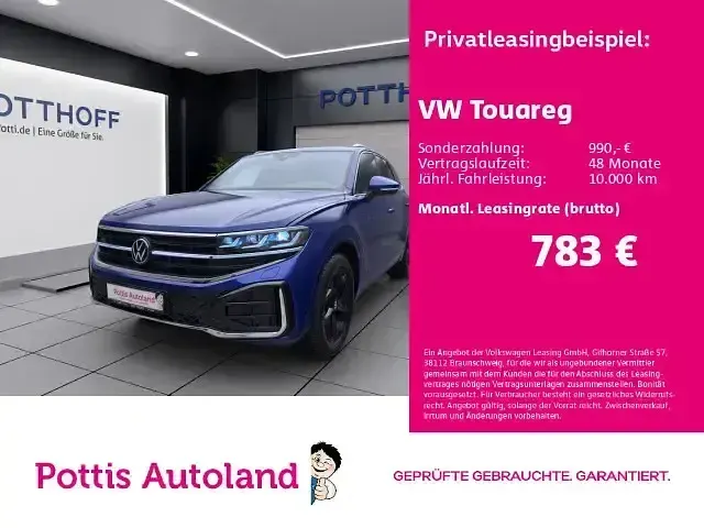 Gebraucht VW Touareg R-line 231 PS (169 kW) 2024 SUV