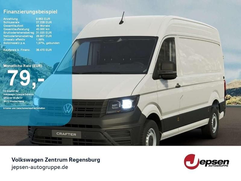 Weiß Gebraucht 2025 VW Crafter R Van | 38.470 € (Guter Preis) - Bild 1/4