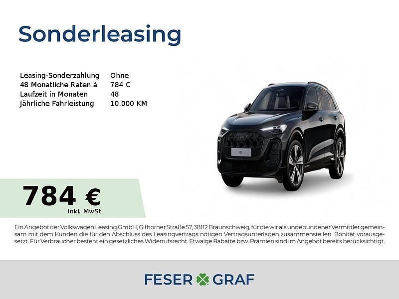 Mythosschwarz metallic Neu 2025 Audi Q5 Ambiente SUV | 73.499 € (Guter Preis) - Bild 1/4