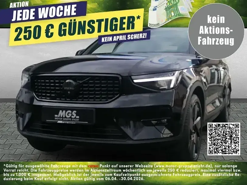 Gebraucht Volvo XC40 Plus 163 PS (119 kW) 2025 SUV