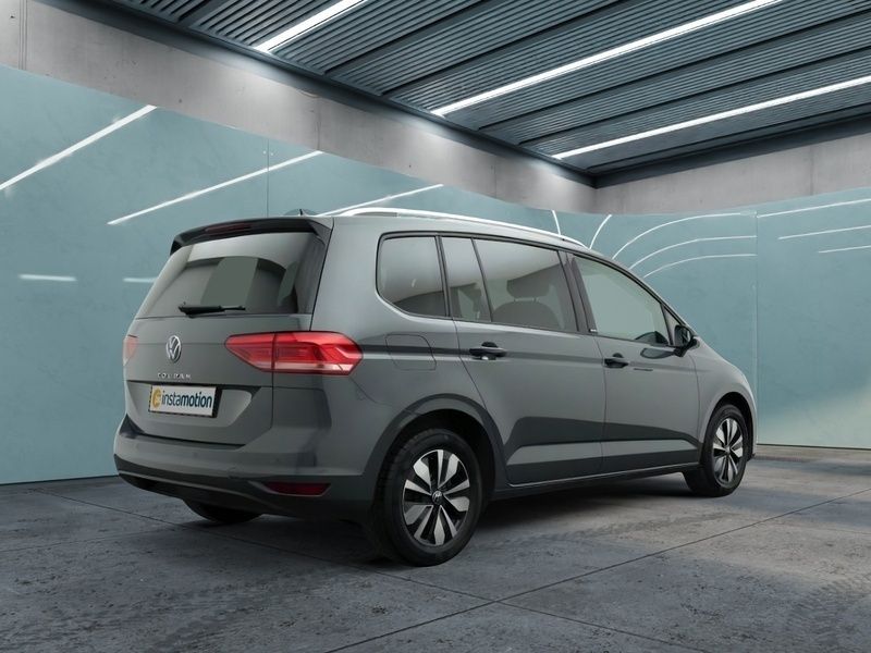 Gebraucht VW Touran S 150 PS (110 kW) 2024 Grau Van / Kleinbus