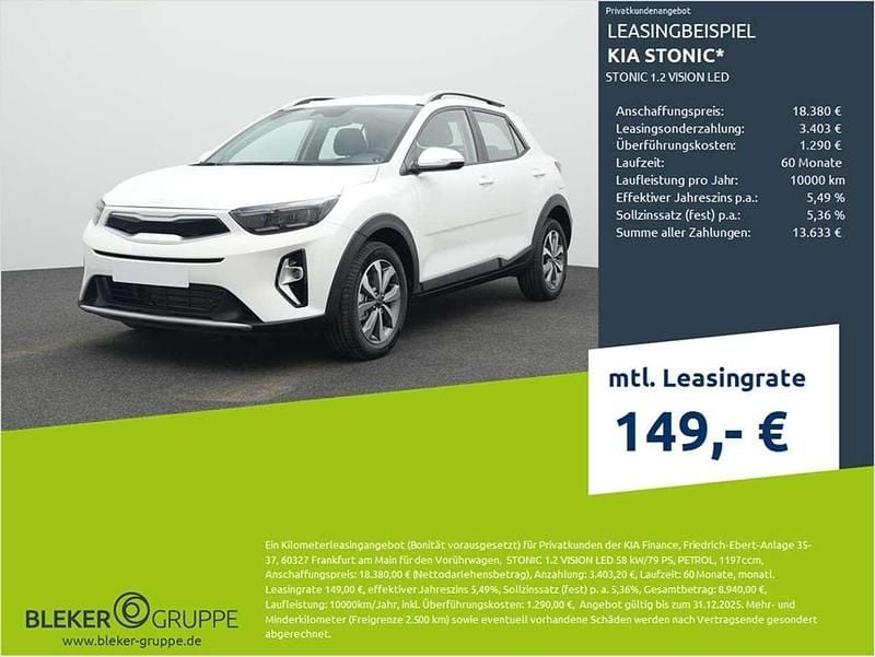 Schneeweiß Gebraucht 2025 Kia Stonic Vision SUV | 18.380 € (Fairer Preis) - Bild 1/3