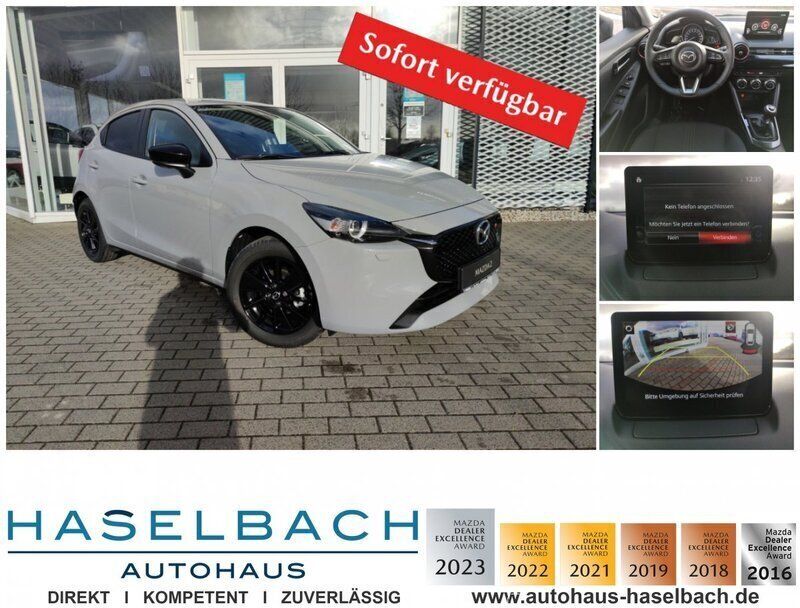 Gebraucht 2023 Mazda 2 Homura-Line Kleinwagen | 17.970 € (Guter Preis) - Bild 1/4