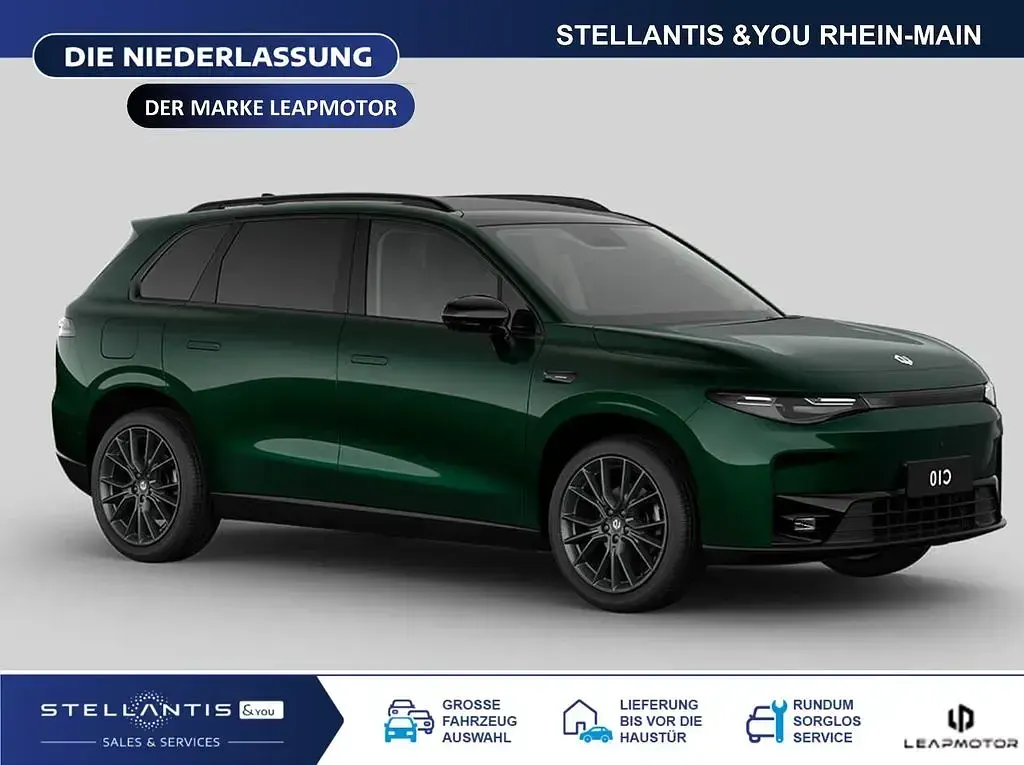 Neu Leapmotor C10 215 PS (158 kW) 2026 Grün SUV