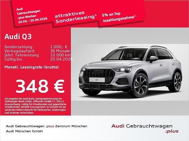Gebraucht Audi Q3 Advanced Plus 150 PS (110 kW) 2025 Florettsilber metallic SUV