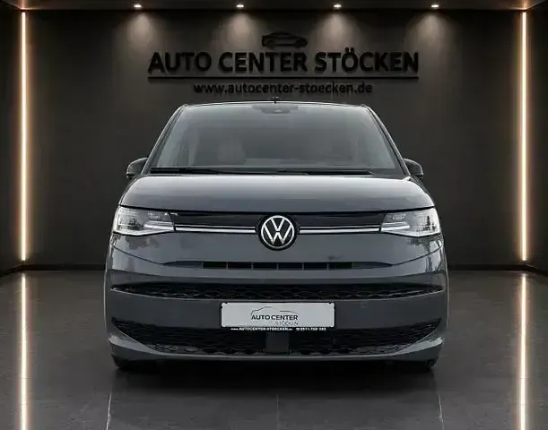 Gebraucht VW Multivan Edition 150 PS (110 kW) 2023 Pure grey Van / Kleinbus