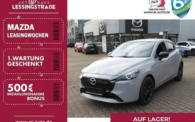Grau Neu 2024 Mazda 2 Homura-Line Kleinwagen | 20.999 € (Fairer Preis) - Bild 1/4