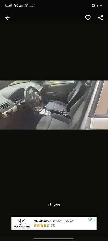 Gebraucht Opel Astra Innovation 116 PS (85 kW) 2008 Silber Coupé