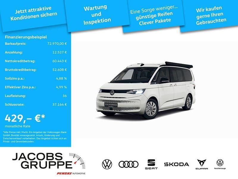 Grau Gebraucht 2025 VW T7 Beach Van | 72.970 € (Superpreis) - Bild 1/4