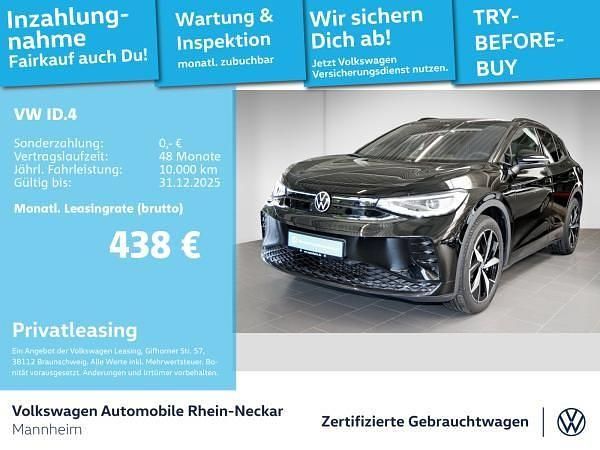 Schwarz (grenadillschwarz metallic) Gebraucht 2025 VW ID.4 GTX SUV | 41.493 € (Guter Preis) - Bild 1/4