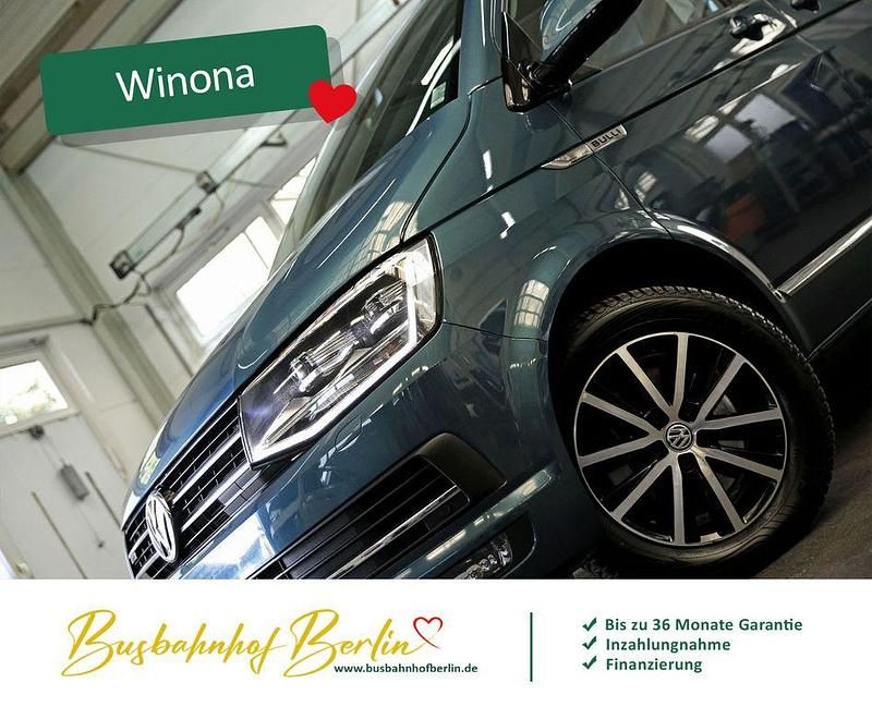 Gebraucht VW Multivan Highline 150 PS (110 kW) 2017 Grün Van