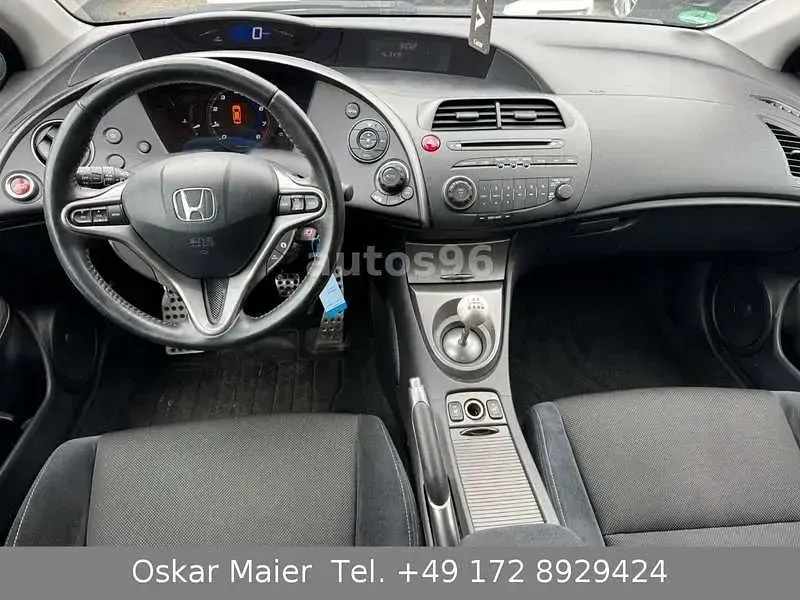 Occasion Honda Civic Type S 99 ch (72 kW) 2008 Rouge Berline