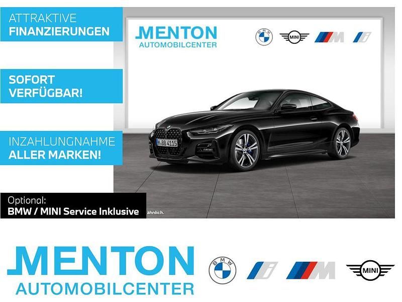 Black sapphire Gebraucht 2021 BMW 420 Shadowline Coupé | 36.890 € (Fairer Preis) - Bild 1/3