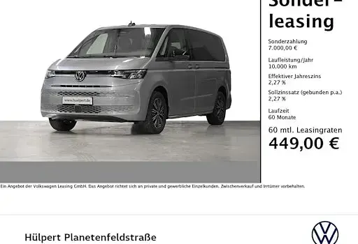 Nowe VW Multivan 204 KM (150 kW) 2026 Niebieski Minivan