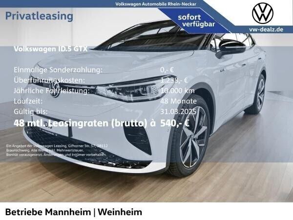 Weiß (gletscherweiß metallic / schwarz) Neu 2024 VW ID.5 GTX SUV | 65.753 € (Fairer Preis) - Bild 1/4