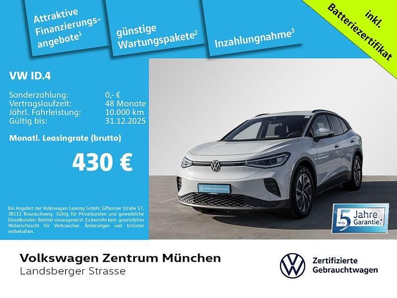 Weiß Gebraucht 2025 VW ID.4 Pro SUV | 41.980 € (Fairer Preis) - Bild 1/2