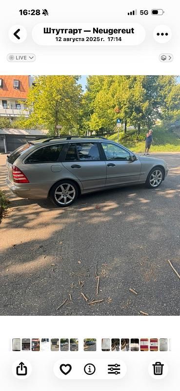 Gebraucht Mercedes 220 2005 Grau Kombi