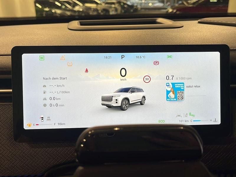 Neu Jaecoo 7 147 PS (108 kW) 2025 Schwarz SUV