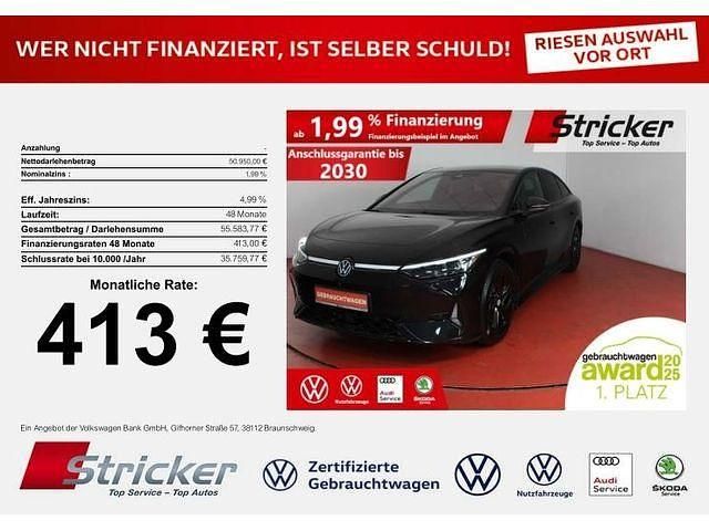 Gebraucht 2025 VW ID.7 Active Limousine | 50.950 € - Bild 1/4