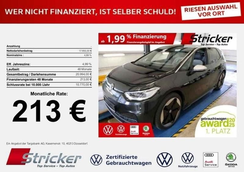 Second-hand VW ID.3 150 kW (204 CP) 2020 Hatchback