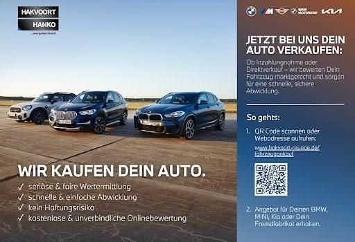 Neu BMW iX1 150 kW (204 PS) 2026 Grau SUV